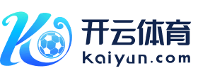 开云(kaiyun)官网入口 - 官方入口